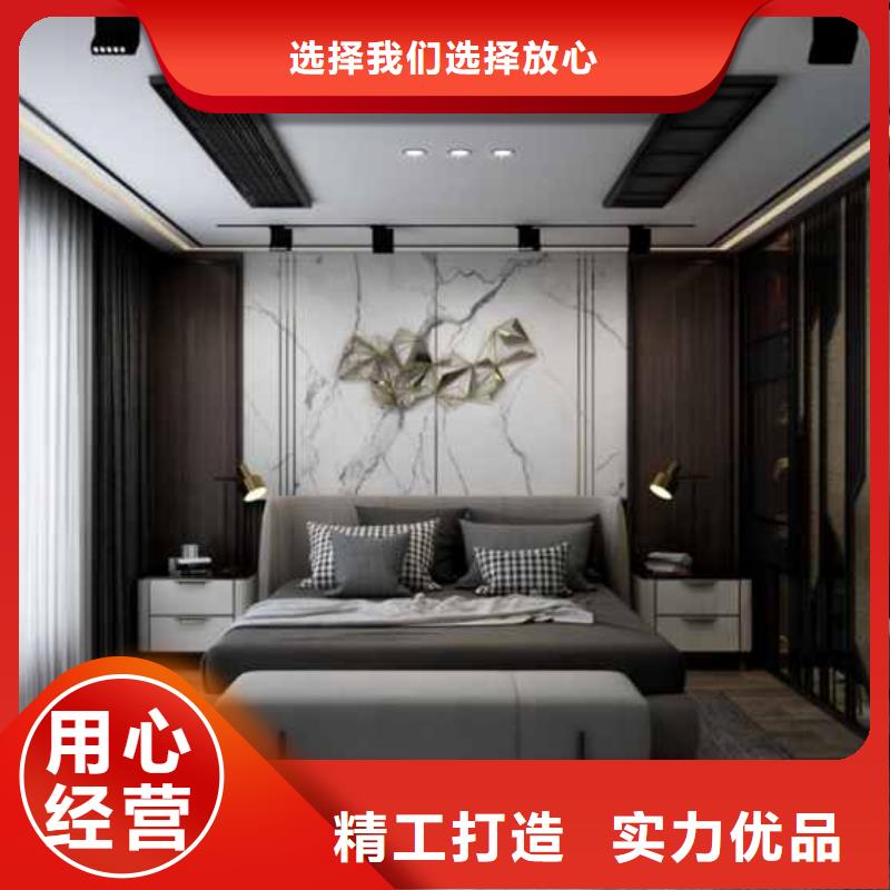 
碳晶板V缝
走廊酒店选择
欢迎电话咨询
