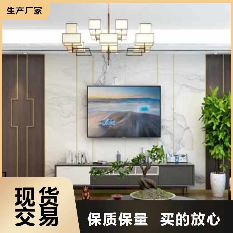 护墙板长度定制欢迎实地参观