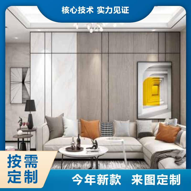 原木护墙板源头厂家一站式采购商家