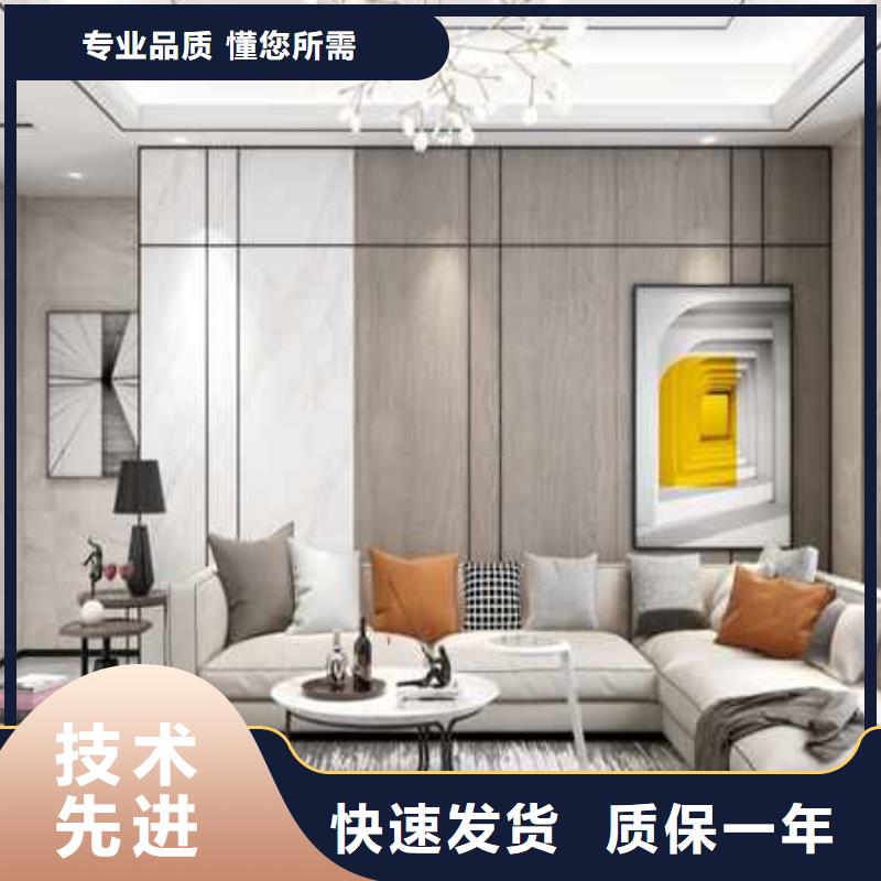 
碳晶板
安装便捷显档次欢迎实地参观