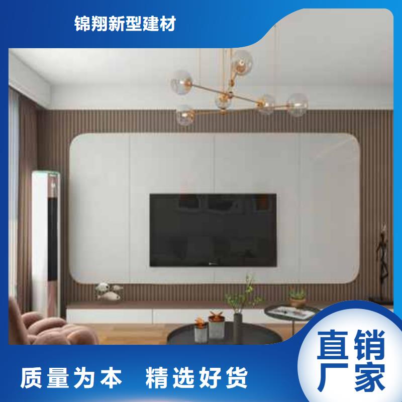 
碳晶板
厚度0.7/0.8/0.9

可以免费做设计