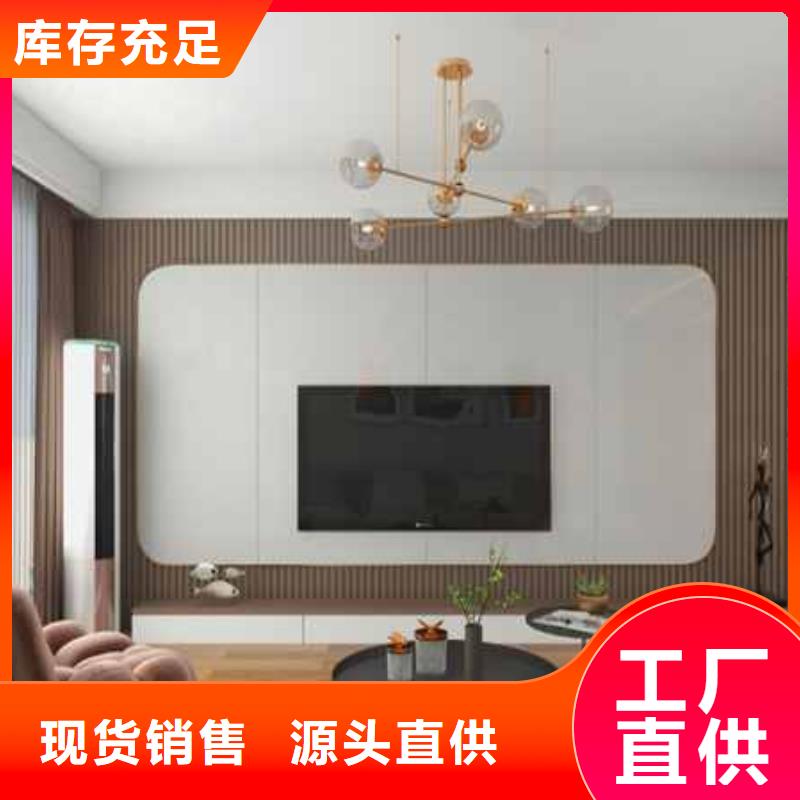 批发服务周到_生产厂家