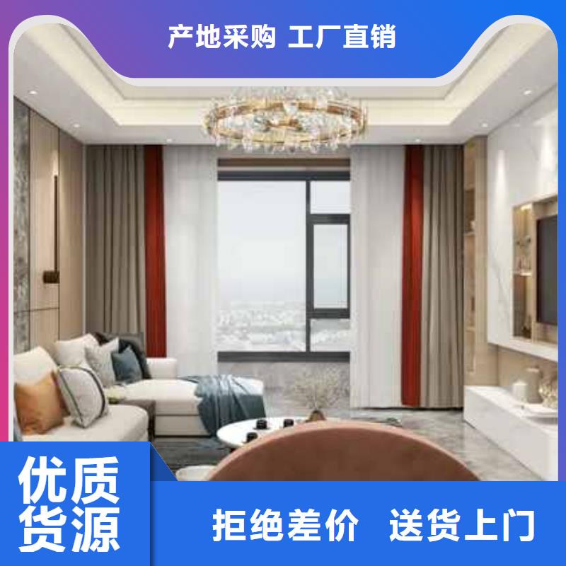 服务周到-服务周到货源充足
