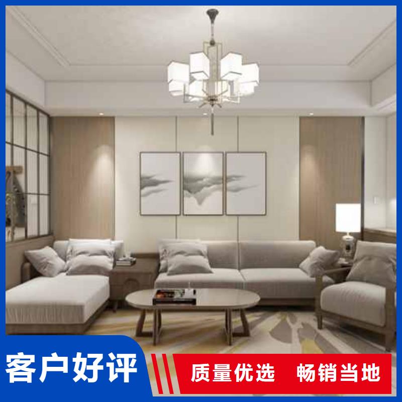 集成墙板坚硬耐刮
环保欢迎实地参观