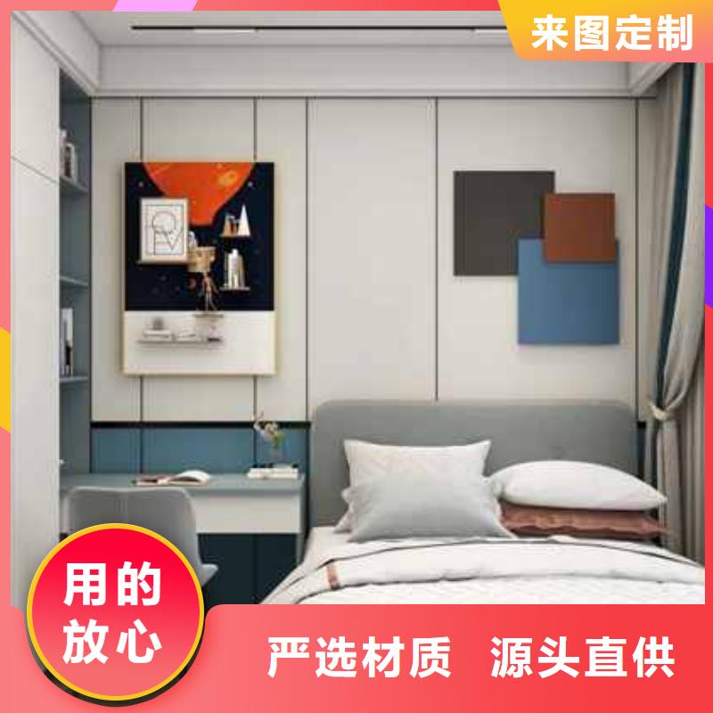 全屋整装价格-可按需定做