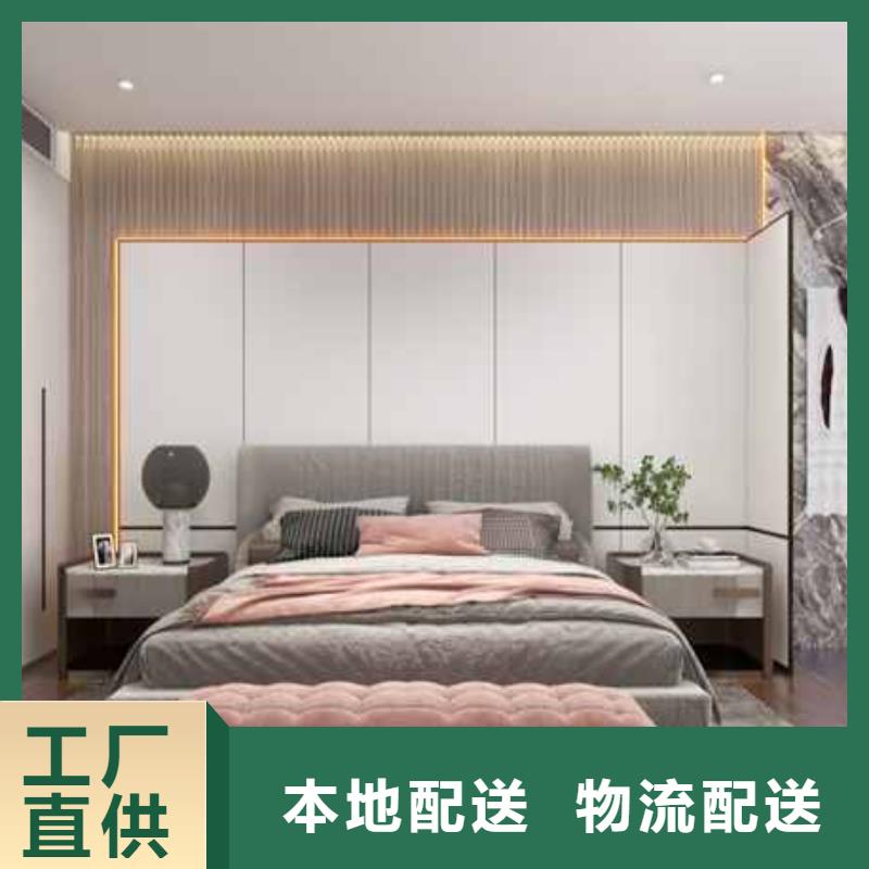 护墙板木饰面大板施工厂家