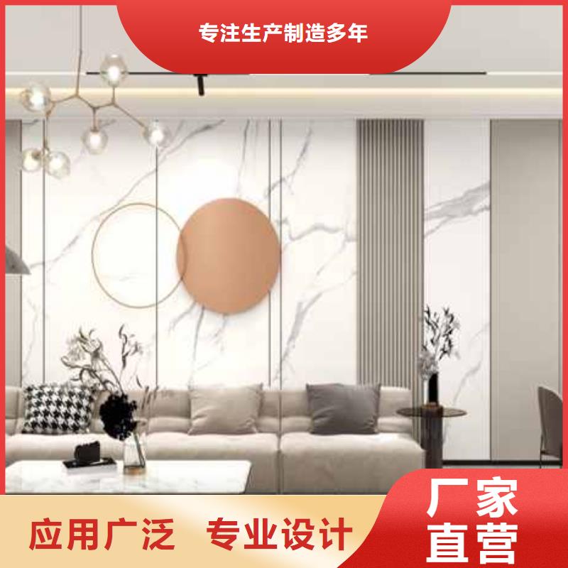 现代风格护墙板量大从优现货充裕