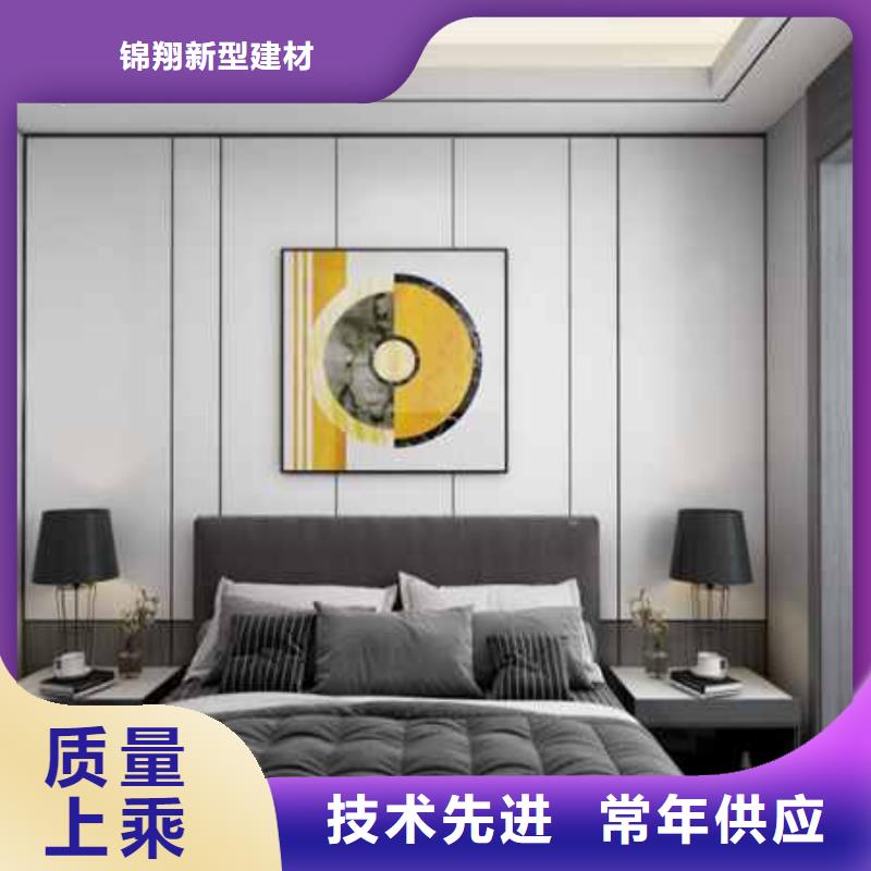 护墙板环保无气味随时询价