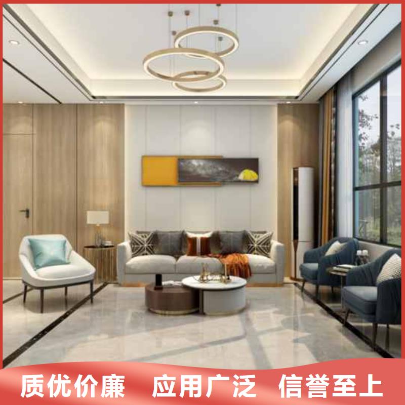 轻奢风护墙板批发零售定制零售批发