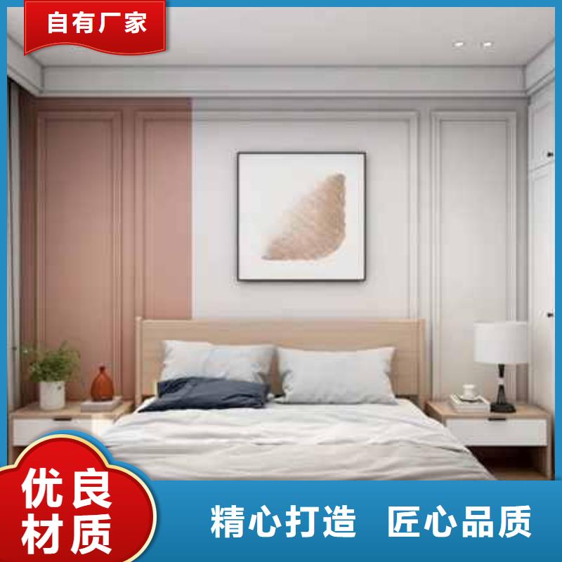 
碳晶板V缝
走廊酒店选择
工装家装材料
可以免费做设计
