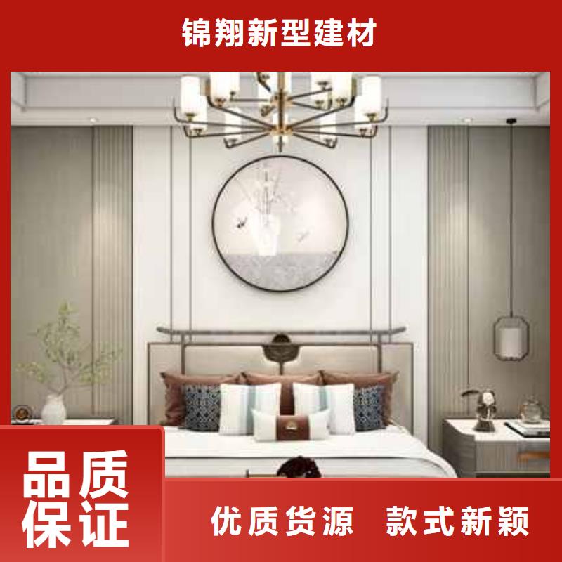 集成墙板坚硬耐刮
环保欢迎实地参观