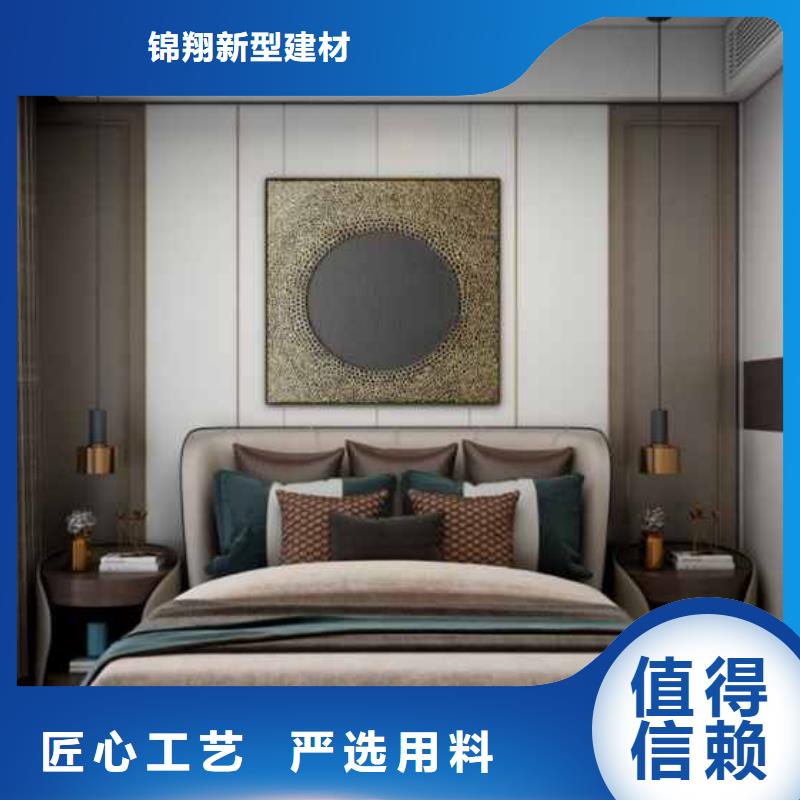 
碳晶板
无甲醛
规格400/600宽
欢迎电话咨询