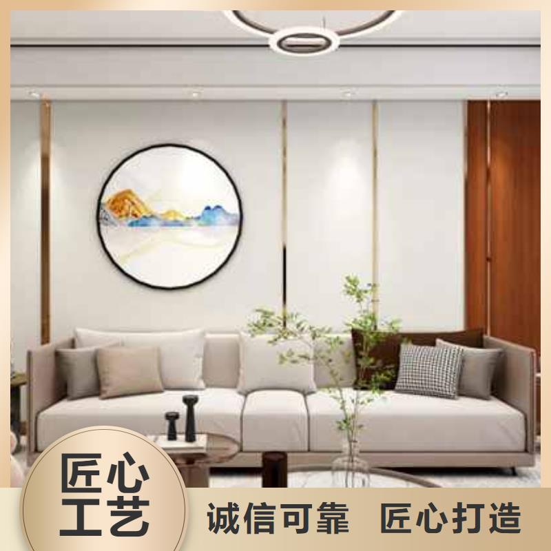 墙板装修今日报价