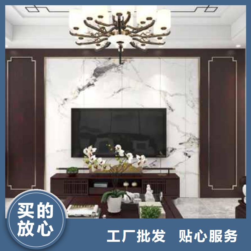 美式客厅护墙板厂家供应定制销售售后为一体
