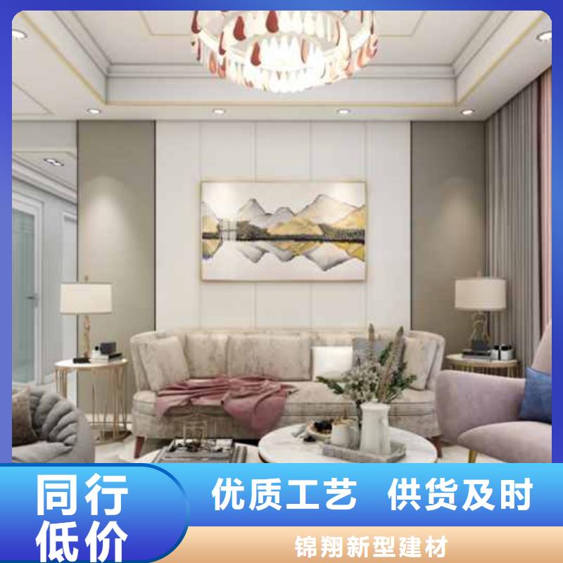 
实心大板
材料
工装酒店走廊房间欢迎电话咨询