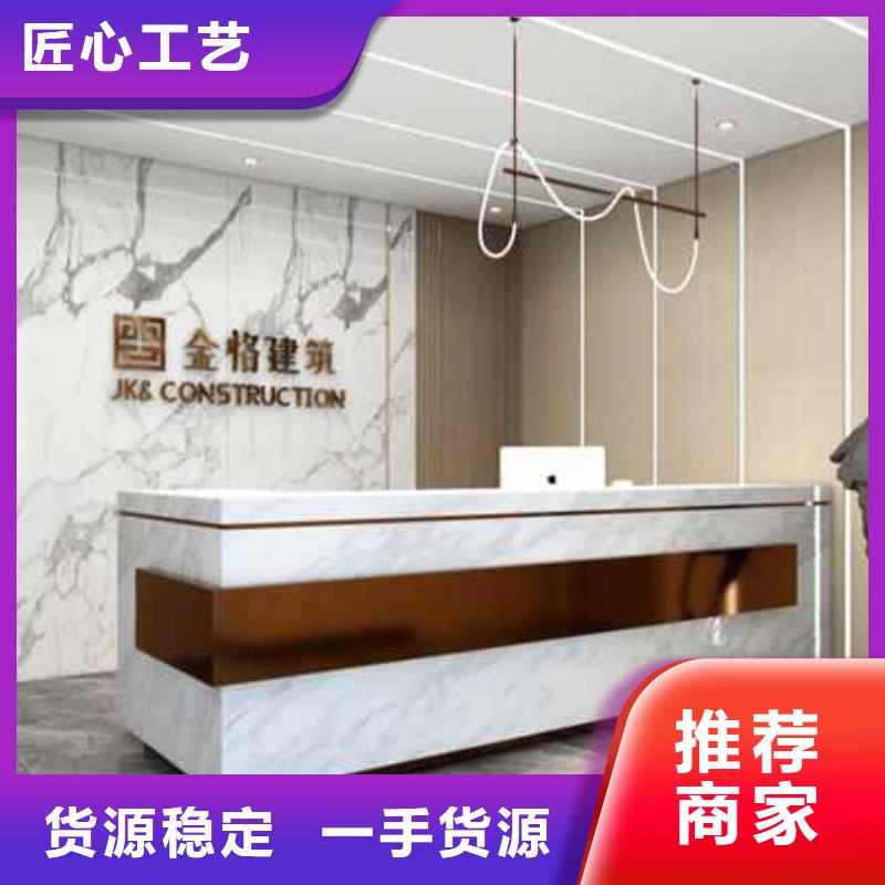 采购护墙板品质保障必看-质量优