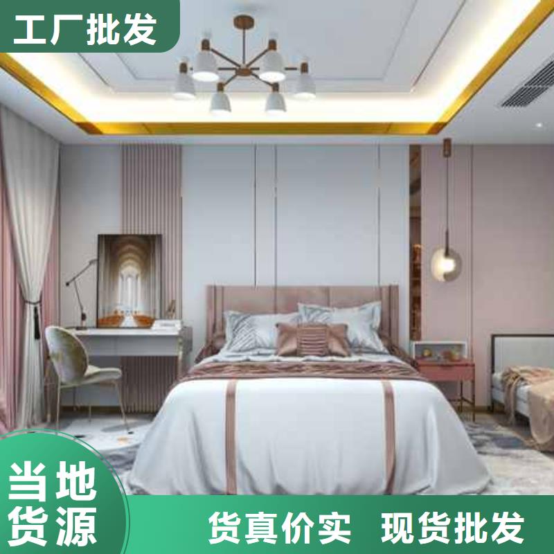 
碳晶板V缝
走廊酒店选择
欢迎电话咨询
