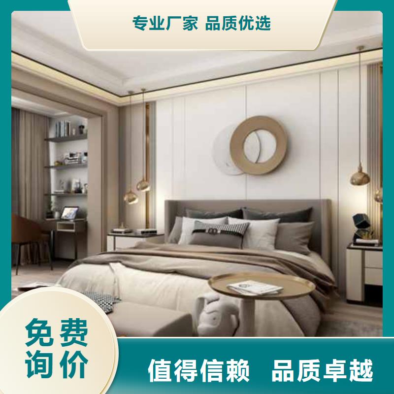 全屋整装价格-可按需定做