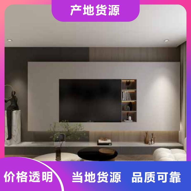 护墙板无甲醛环保-护墙板无甲醛环保质量有保障