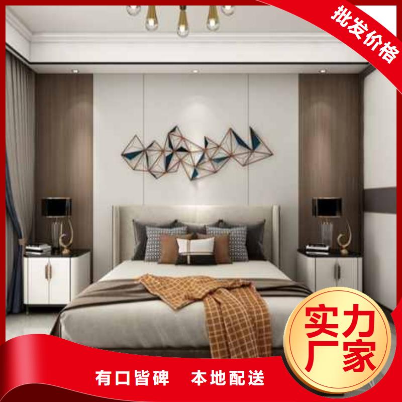 实力雄厚的护墙板厂家