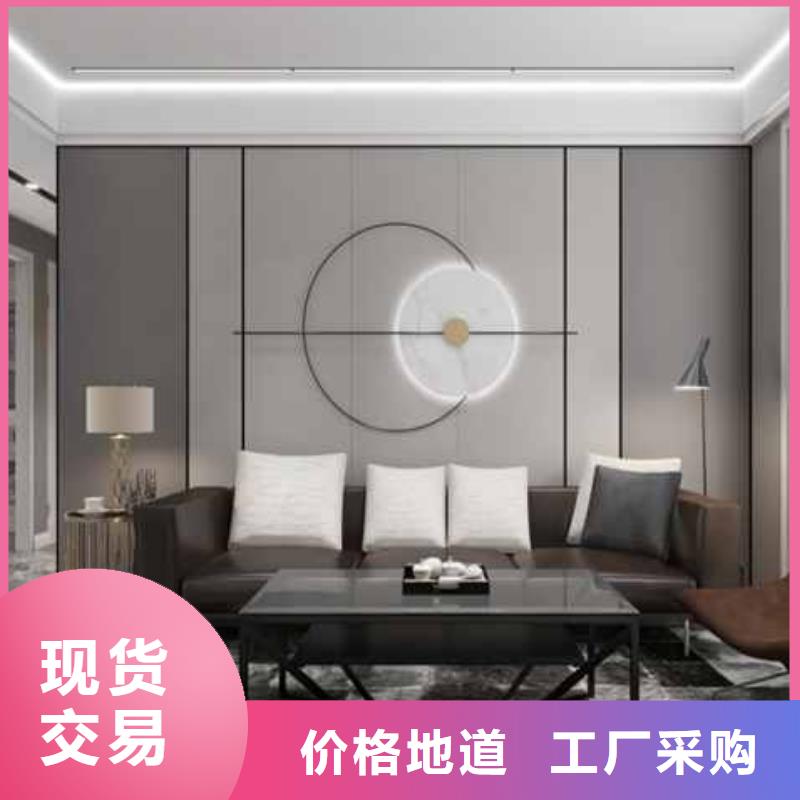 全屋整装-欢迎选购