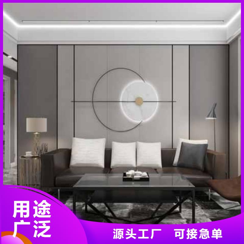 销售护墙板无甲醛环保_生产厂家