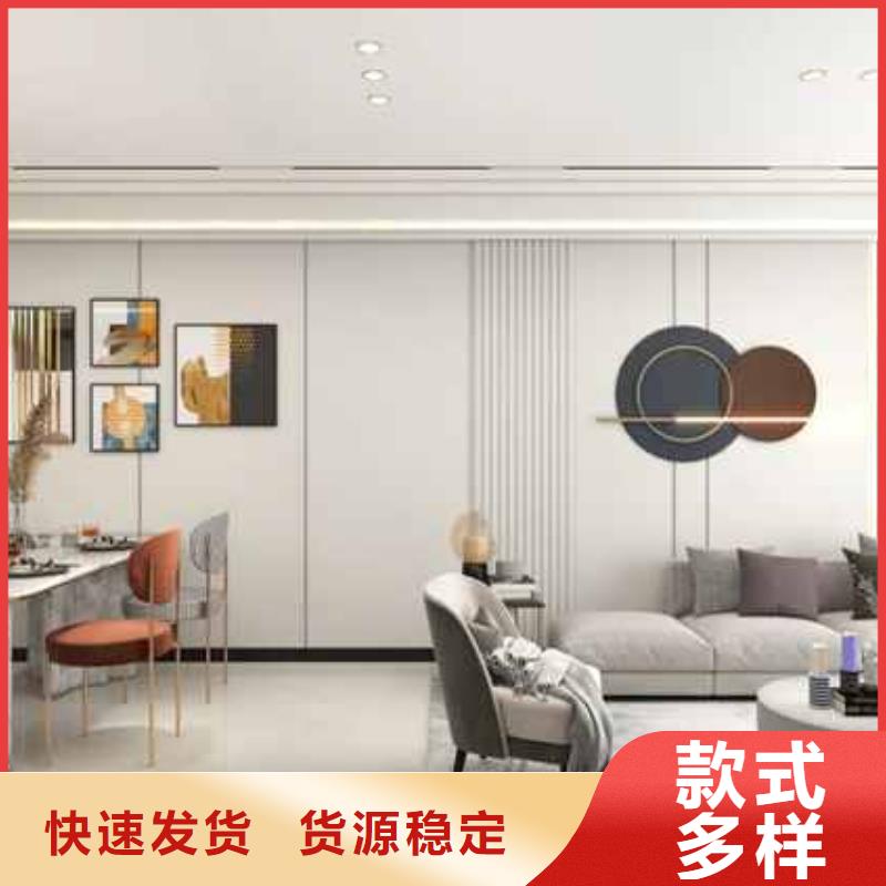 护墙板厚度0.7/0.8/0.9期待您的咨询