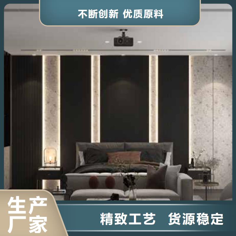 轻奢风护墙板批发零售定制零售批发