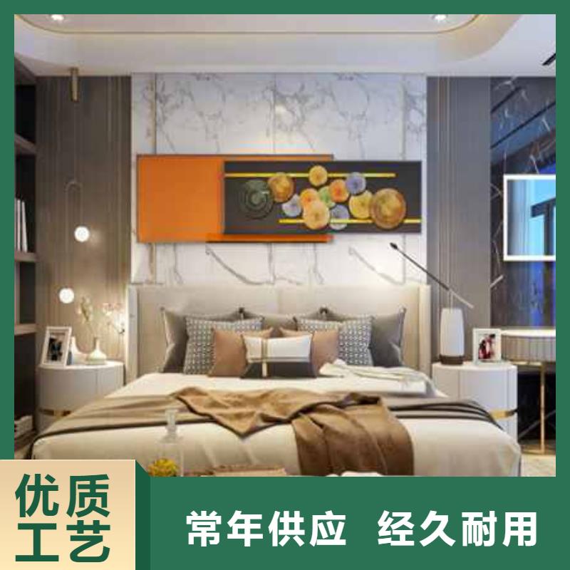 墙板服务周到价格优惠出厂价