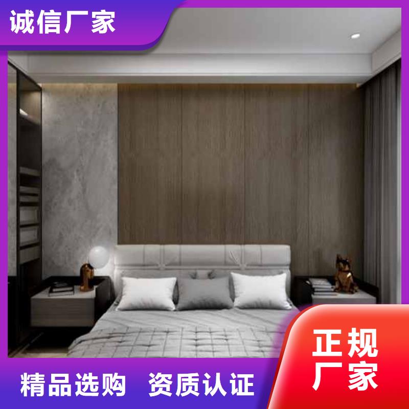 护墙板厂家直销业内好评