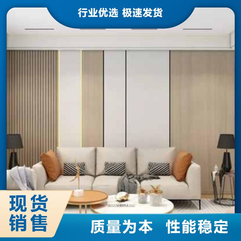 护墙板防水防潮资质齐全
