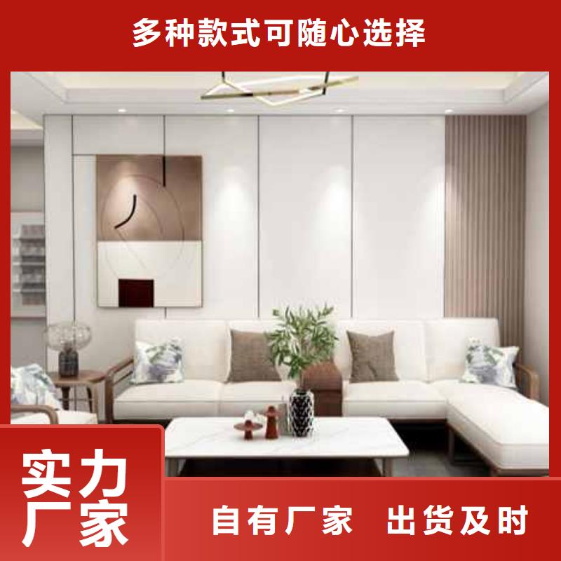 批发服务周到_生产厂家