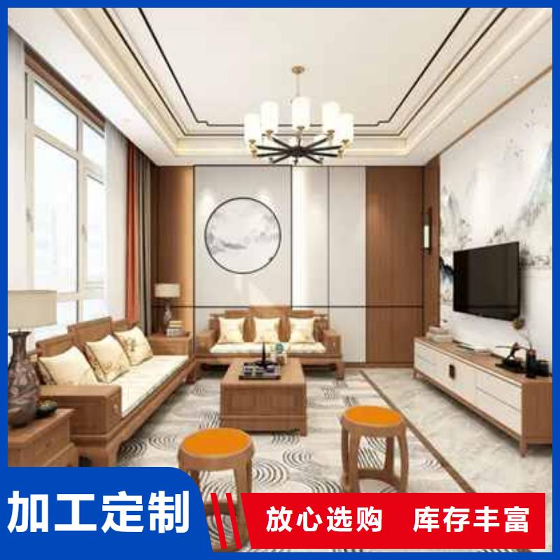 价格低的护墙板款式多样颜色多选现货厂家
