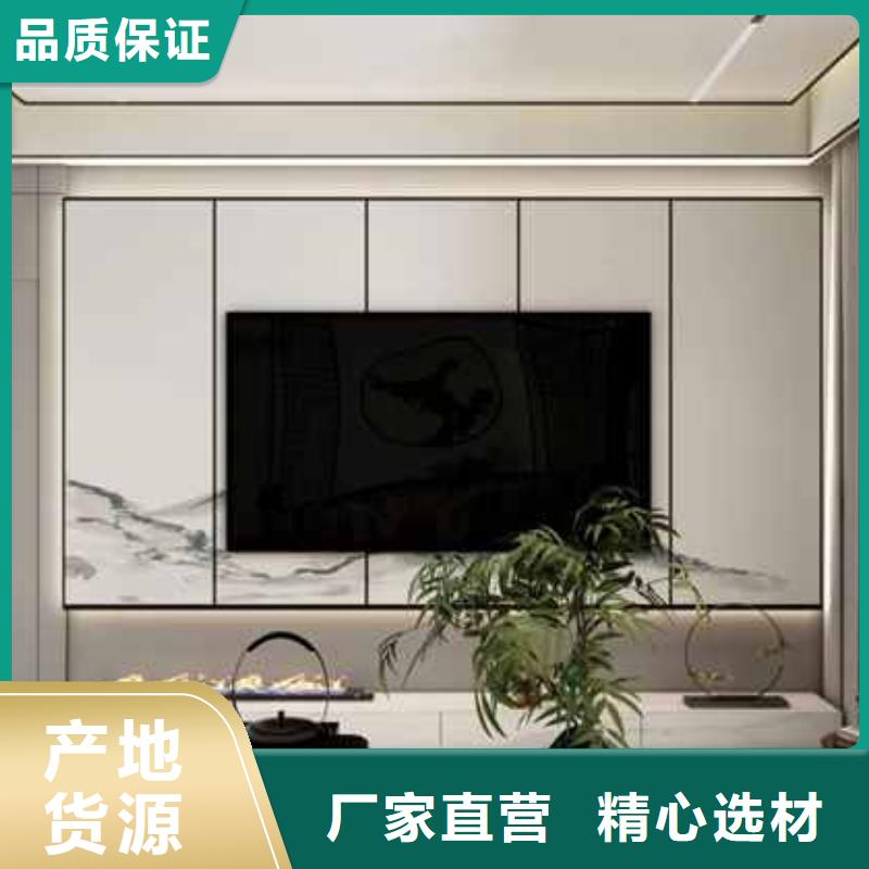 护墙板坚硬耐刮
环保欢迎实地参观