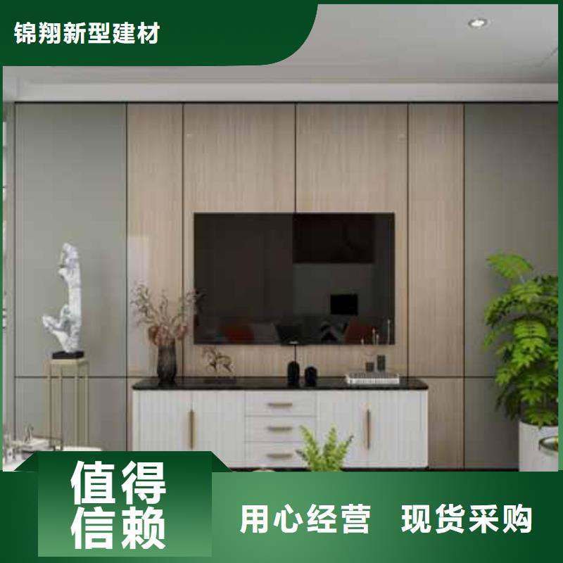 集成墙板厚度0.7/0.8/0.9
可以免费做设计