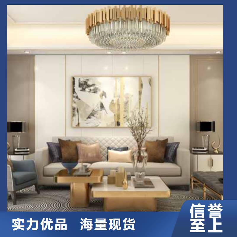 
集成墙板安装便捷显档次
欢迎电话咨询