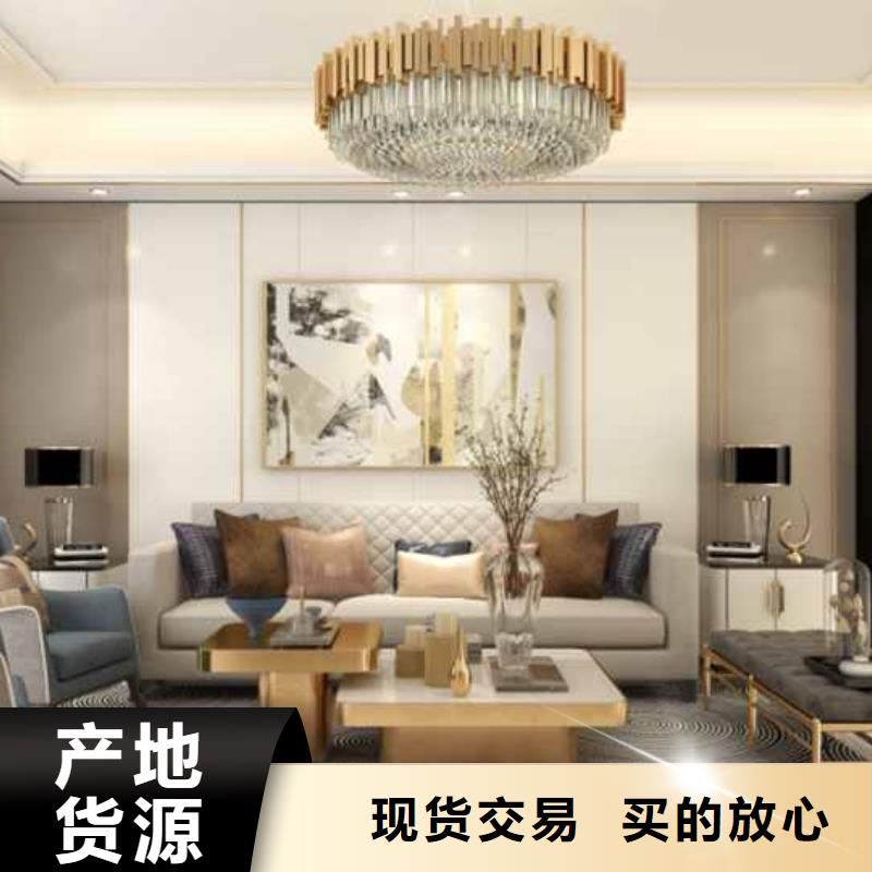 
碳晶板V缝
走廊酒店
欢迎工厂参观