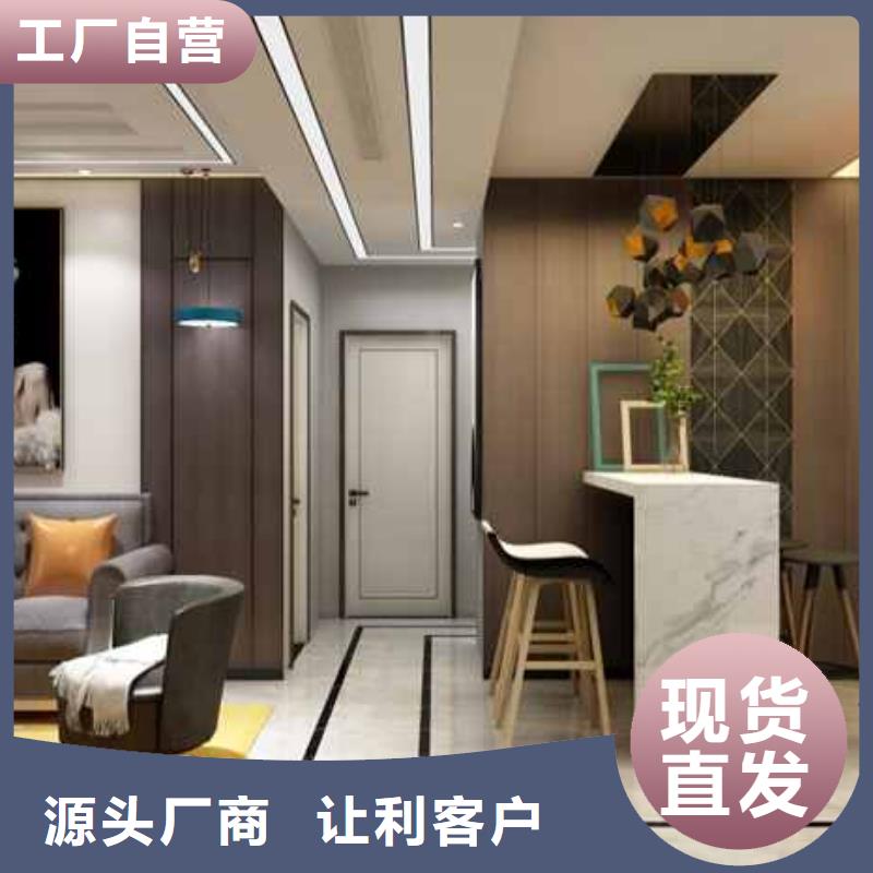 护墙板长度定制交货及时
