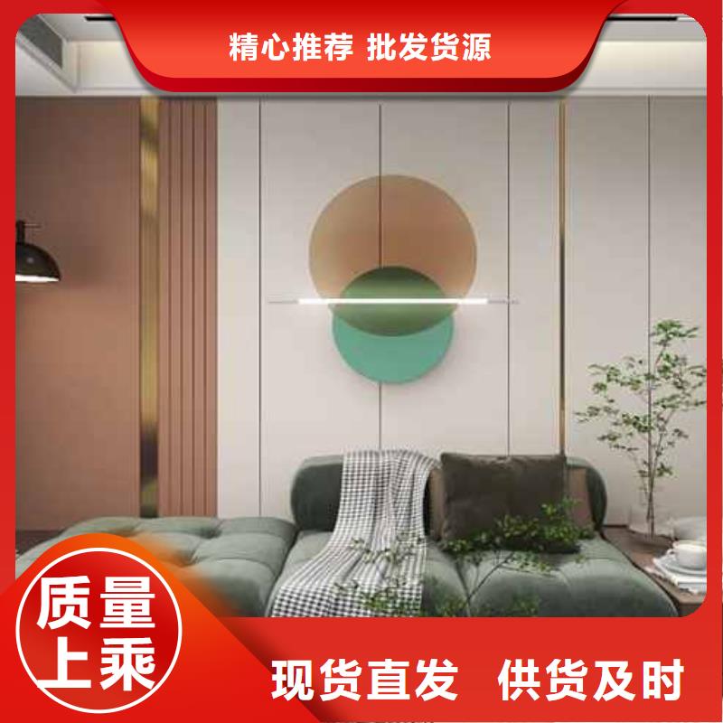 
集成墙板V缝
走廊酒店选择可以联系寄样