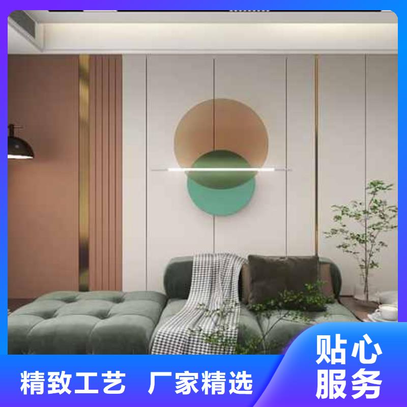 价格低的护墙板款式多样颜色多选现货厂家