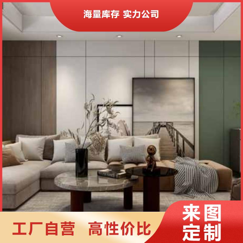 美式风格护墙板供应商定制销售售后为一体