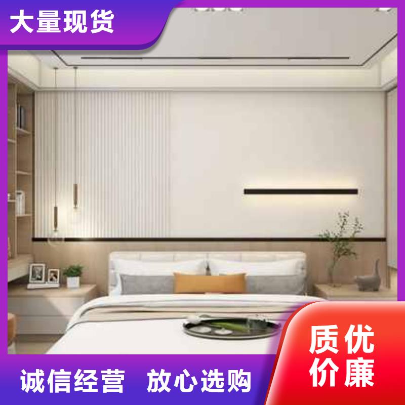 护墙板无甲醛品牌现货供应-可定制