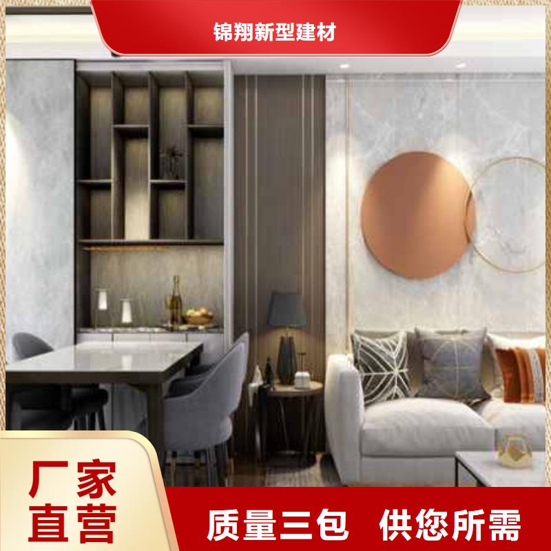 护墙板
工装酒店走廊房间品质保障值得信赖