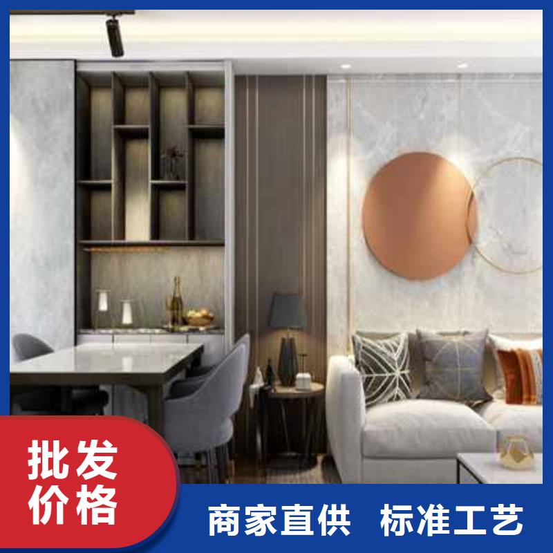 供应护墙板品质保障_实力厂家