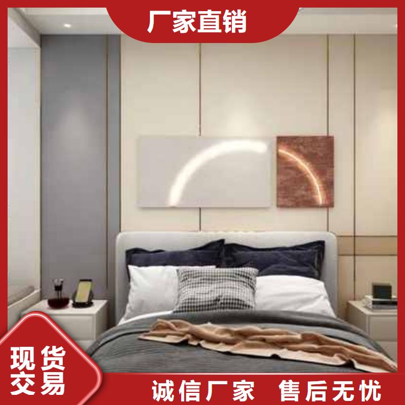 可定制的香港护墙板v缝墙板生产厂家