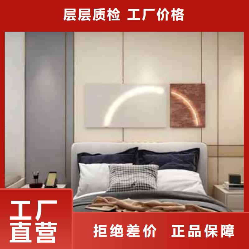 护墙板厚度0.7/0.8/0.9期待您的咨询