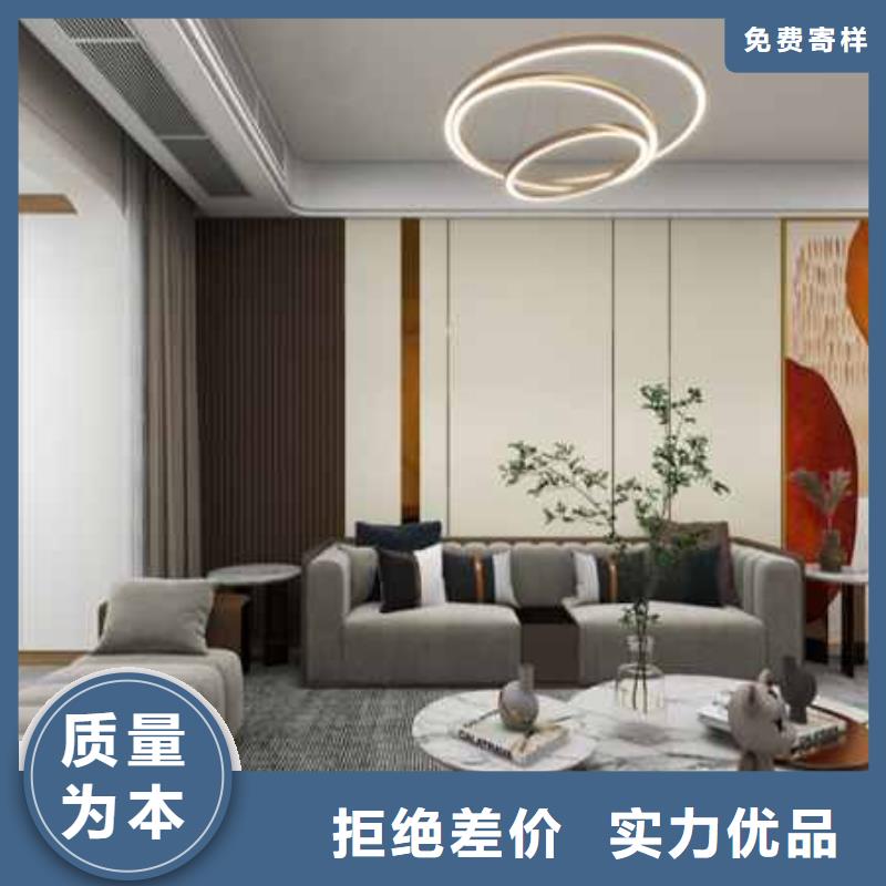 木饰面大板坚硬耐刮
环保
欢迎工厂参观