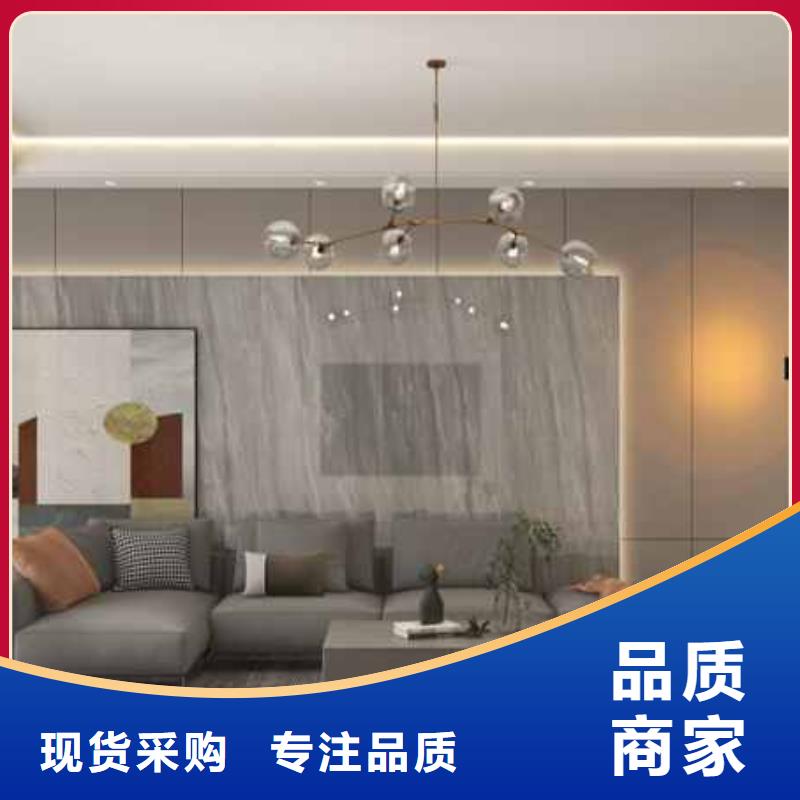 护墙板货源来图定制量大从优