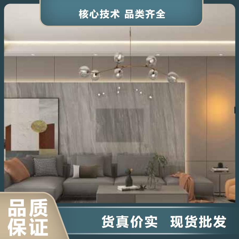 木饰面大板安装便捷上墙快速竹木纤维墙板