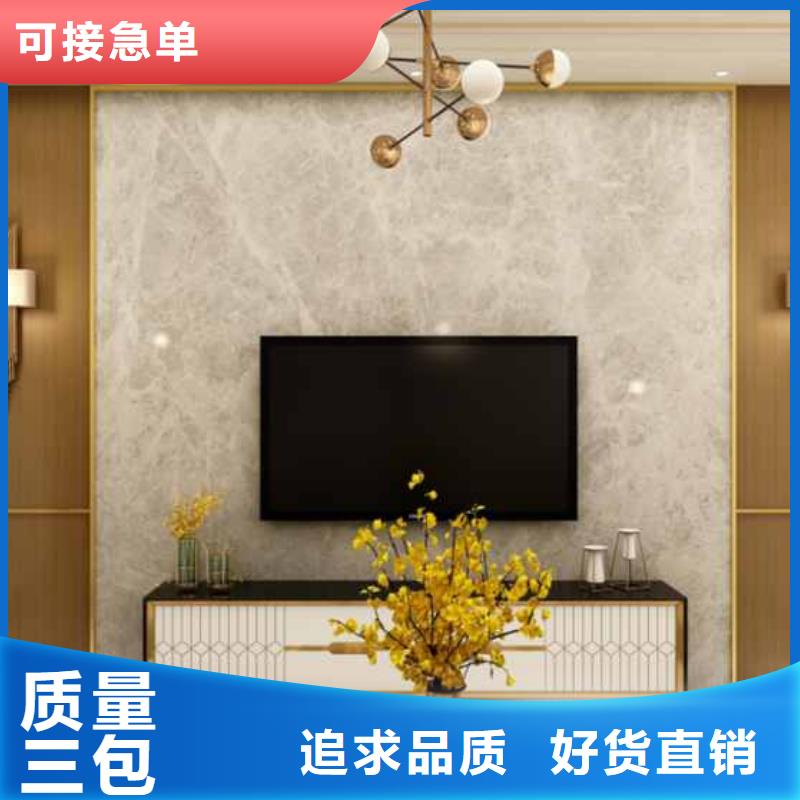 美式风格护墙板品质保障品质好才是硬道理